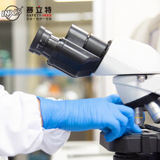 100 PCS Blue Nitrile Exam Glov - Exam Glove Nitrile 评论和价格